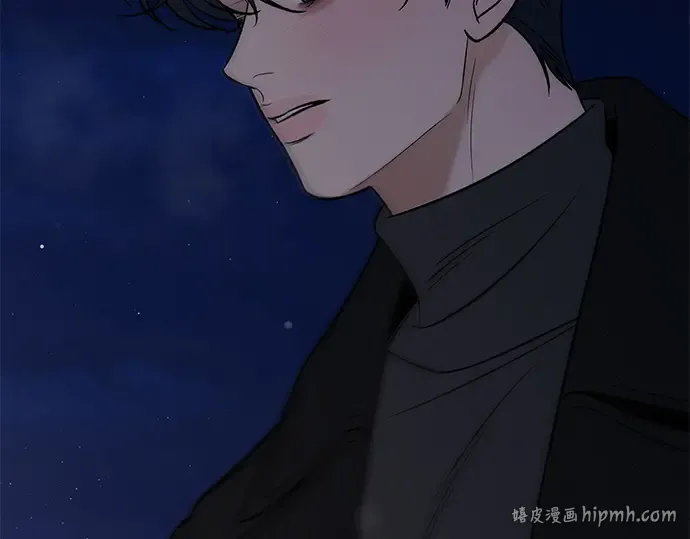 第124话 第256页