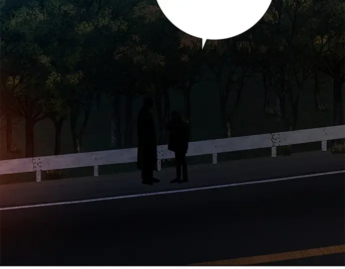 第124话 第261页
