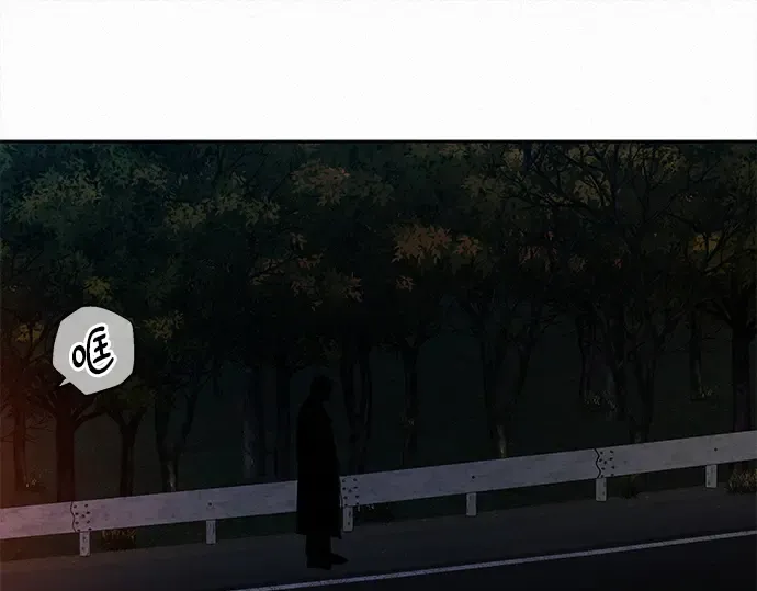 第124话 第265页