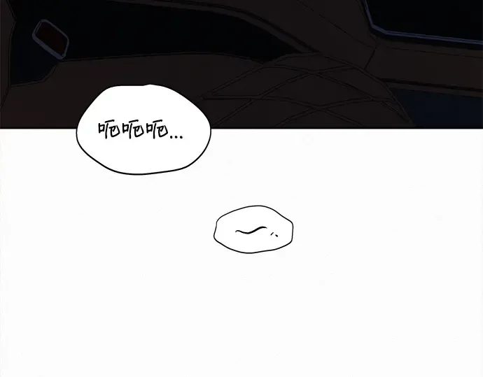 第124话 第271页