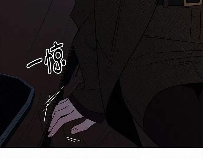第124话 第291页