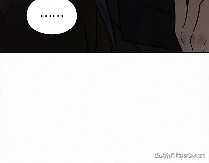 第125话 第16页