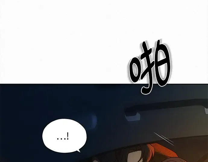 第125话 第54页