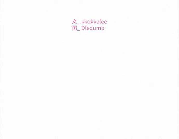 第125话 第65页