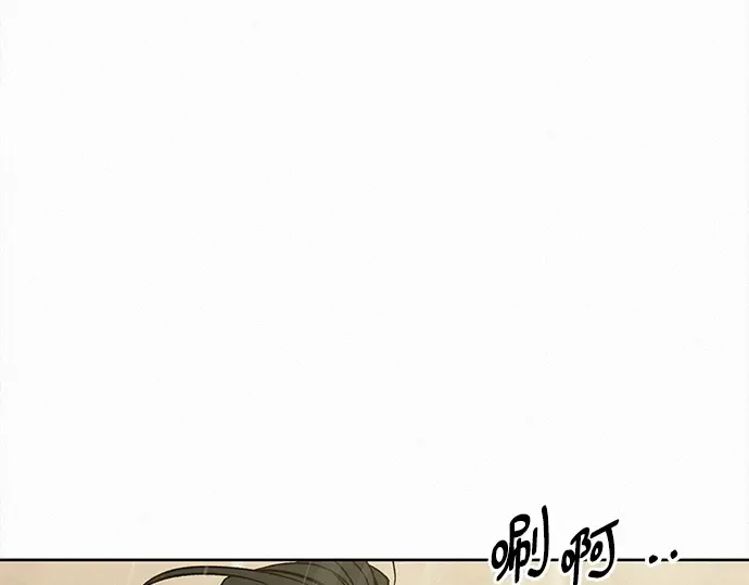 第125话 第70页