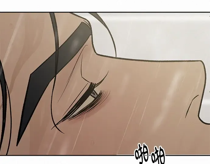 第125话 第81页