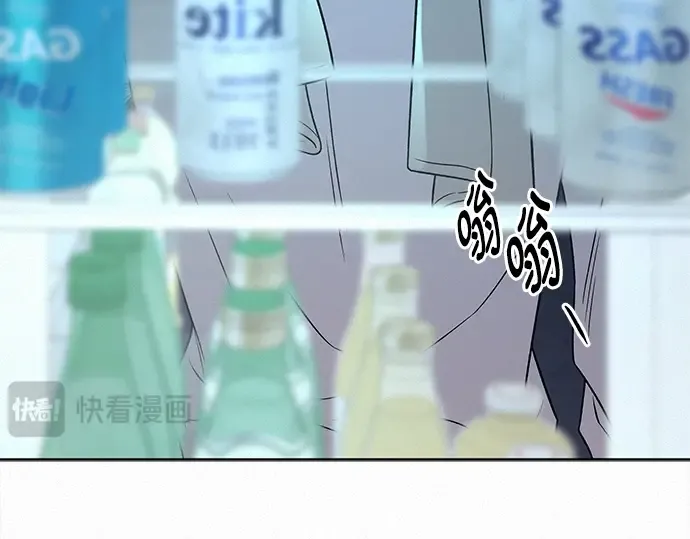 第125话 第86页