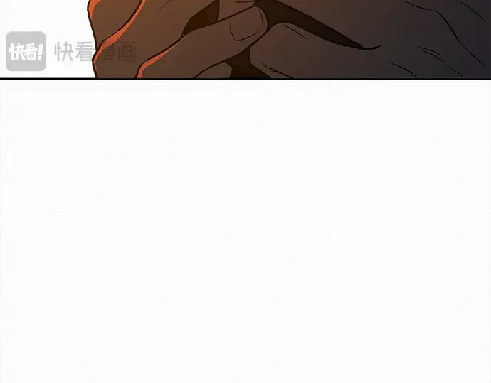 第125话 第108页