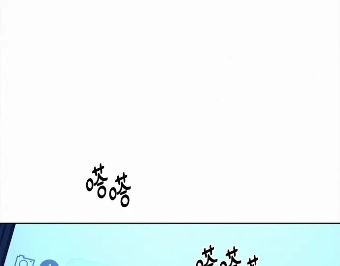 第125话 第110页
