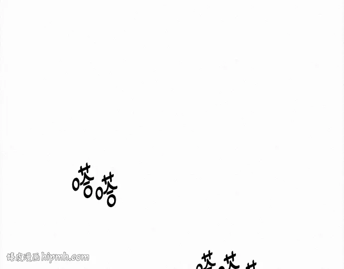 第125话 第112页