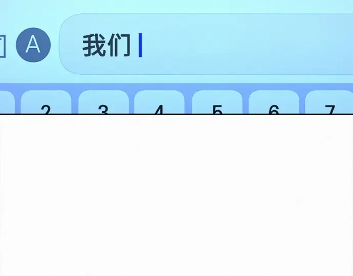 第125话 第115页