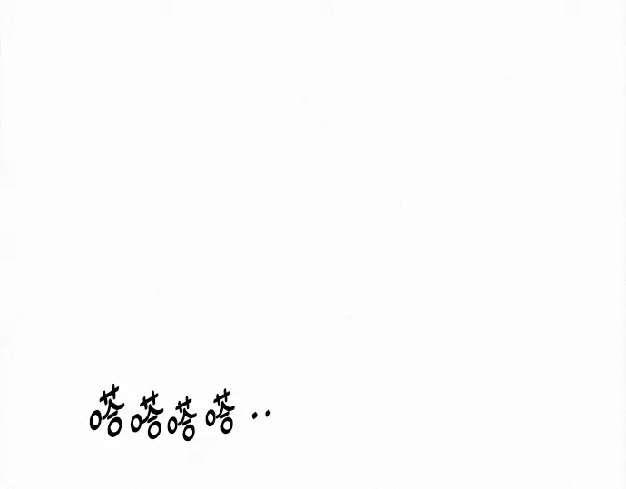 第125话 第116页