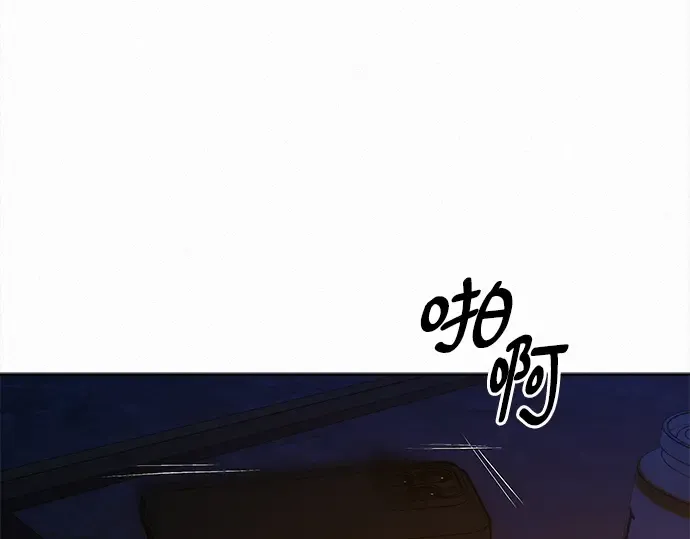 第125话 第121页