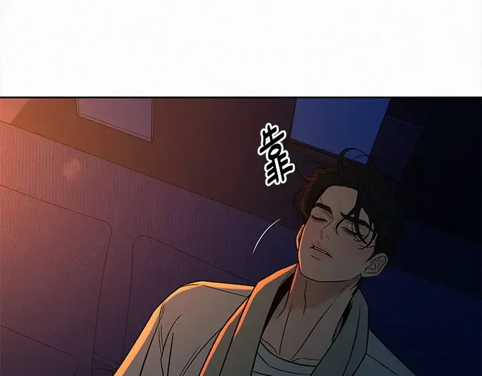 第125话 第123页
