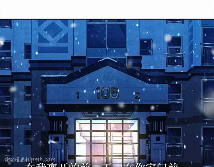 第125话 第136页