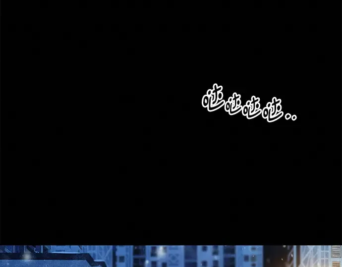 第125话 第142页