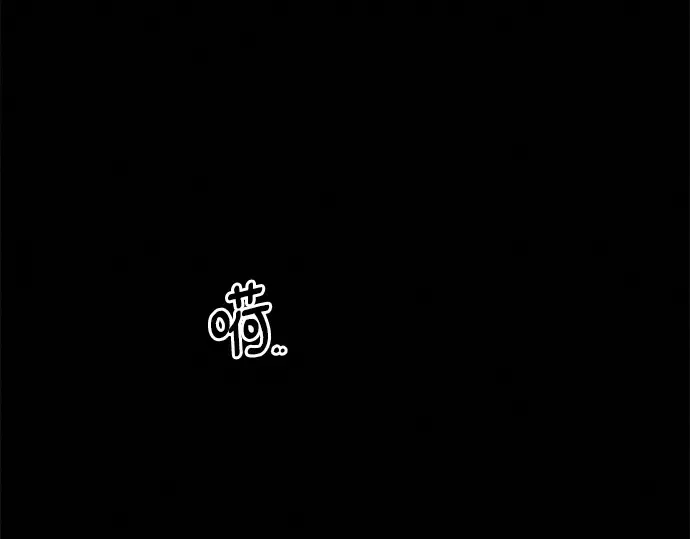 第125话 第146页