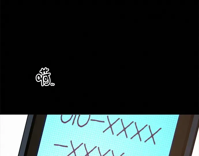 第125话 第157页