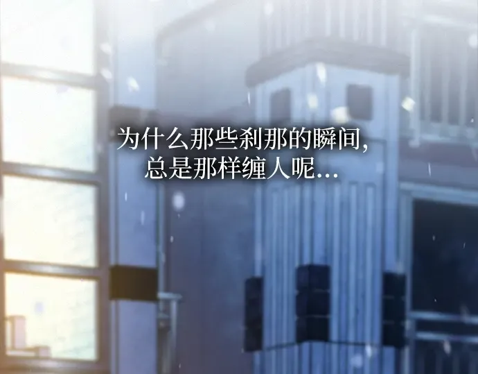 第125话 第173页