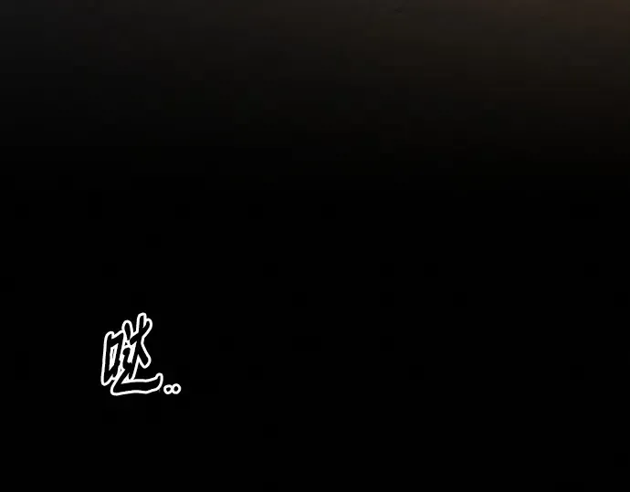 第125话 第187页