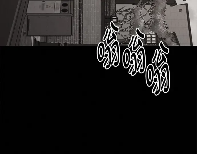 第125话 第193页