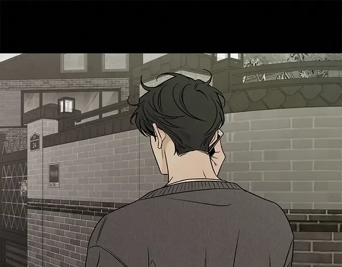 第125话 第195页