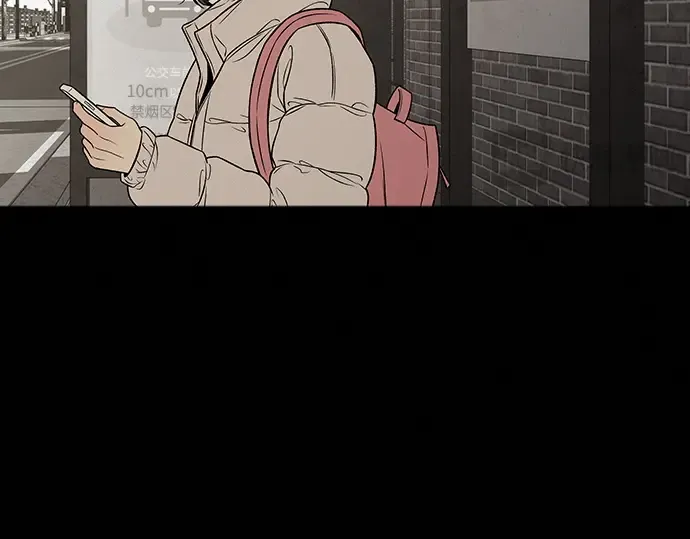 第125话 第197页