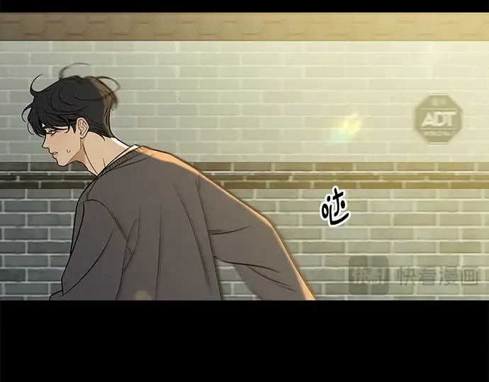 第125话 第221页