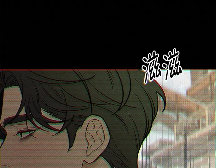 第125话 第230页