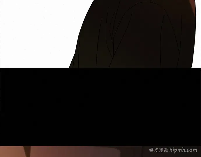 第125话 第248页