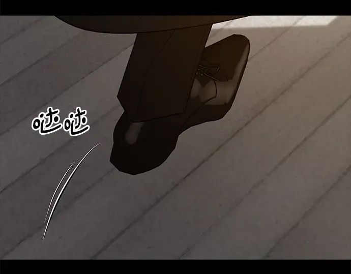 第125话 第258页