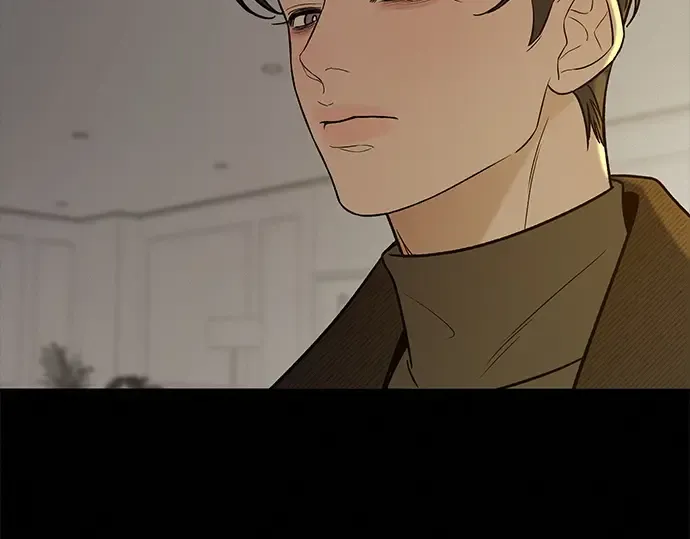 第125话 第263页
