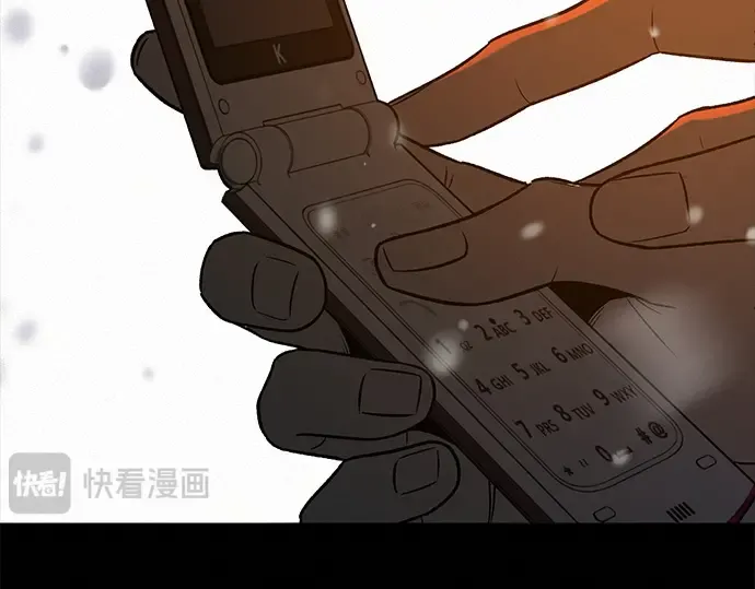 第125话 第290页