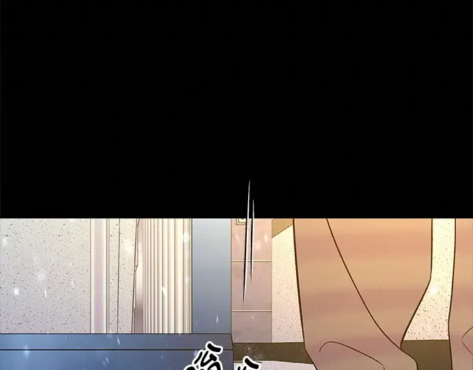 第125话 第302页