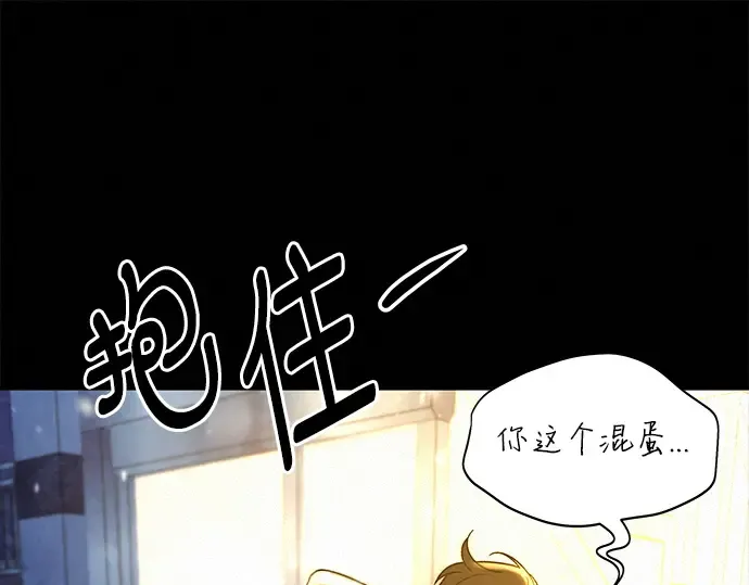 第125话 第308页