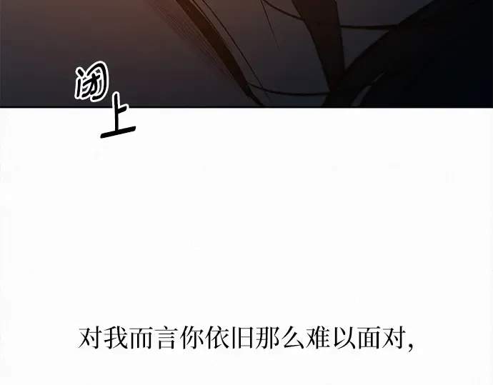 第125话 第337页