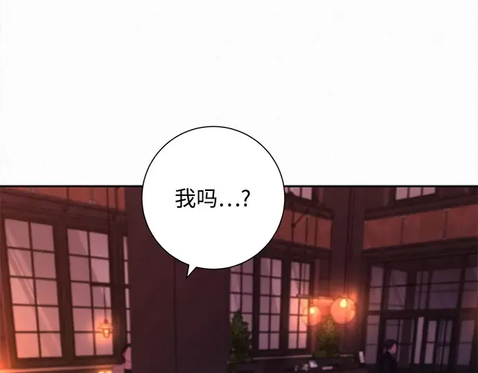 第126话 第13页