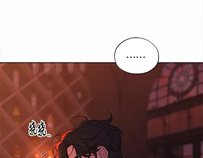第126话 第20页