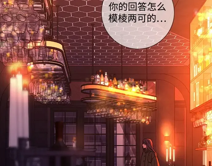 第126话 第25页