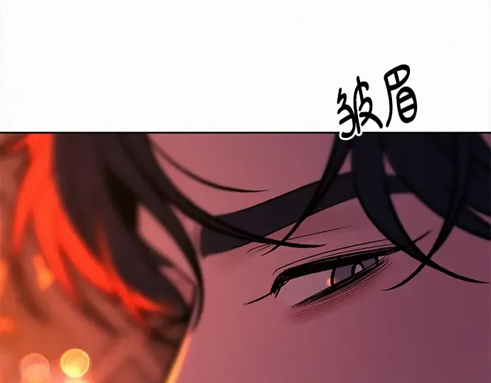 第126话 第51页