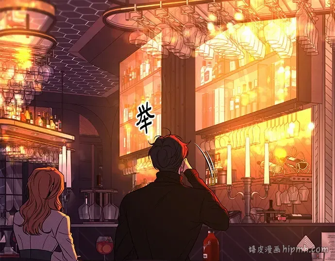 第126话 第56页