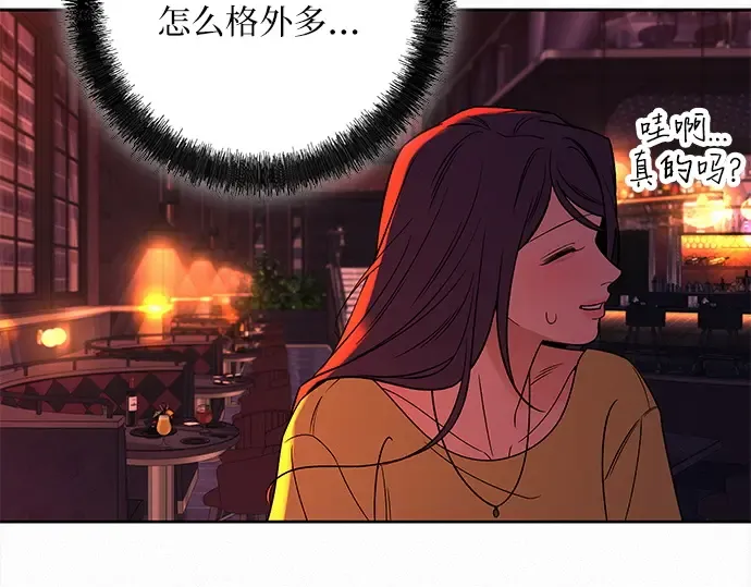 第126话 第63页