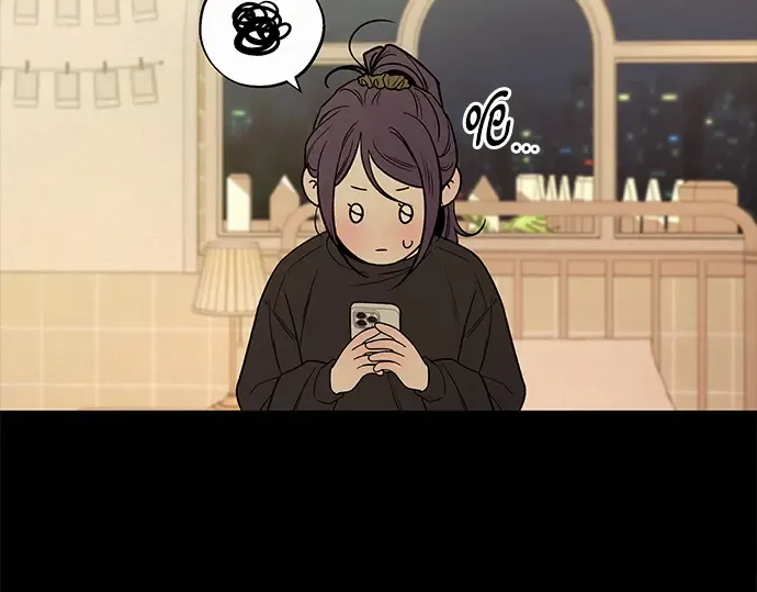 第126话 第68页