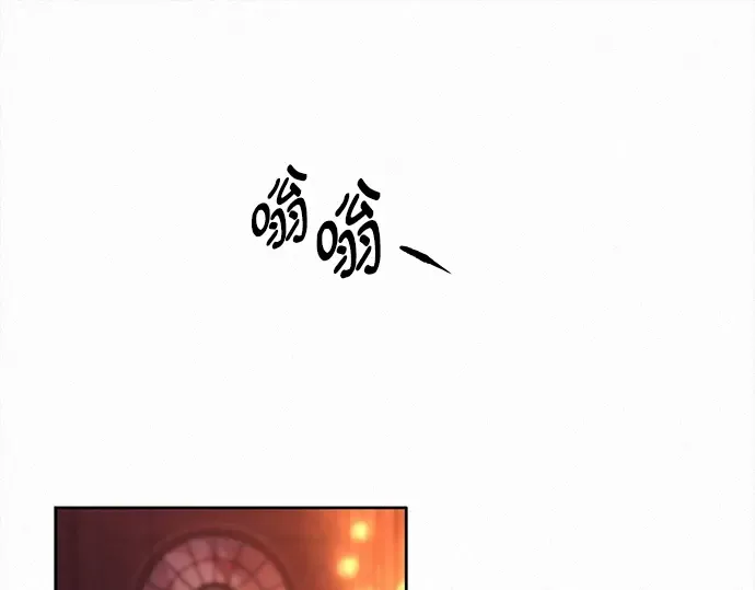 第126话 第84页