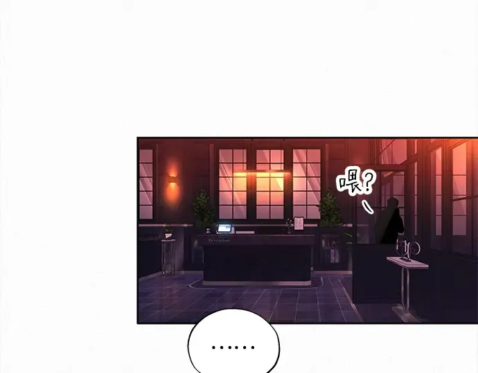 第126话 第90页