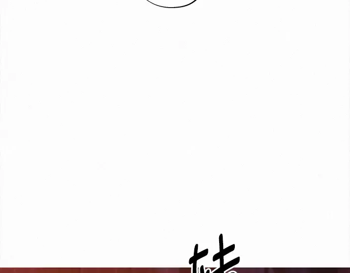 第126话 第91页