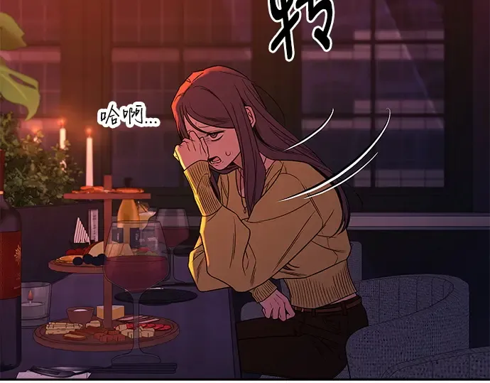 第126话 第92页