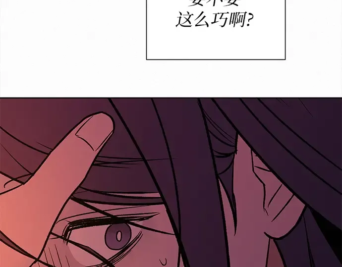 第126话 第102页