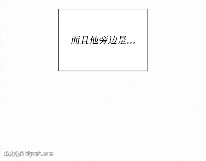 第126话 第104页