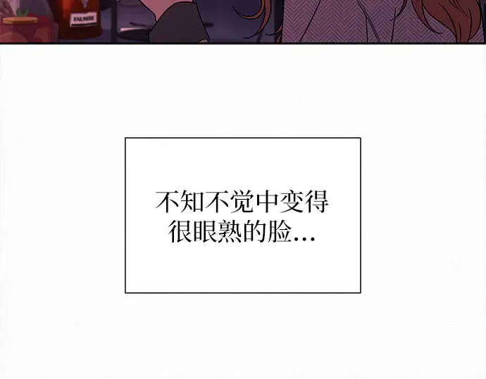 第126话 第106页